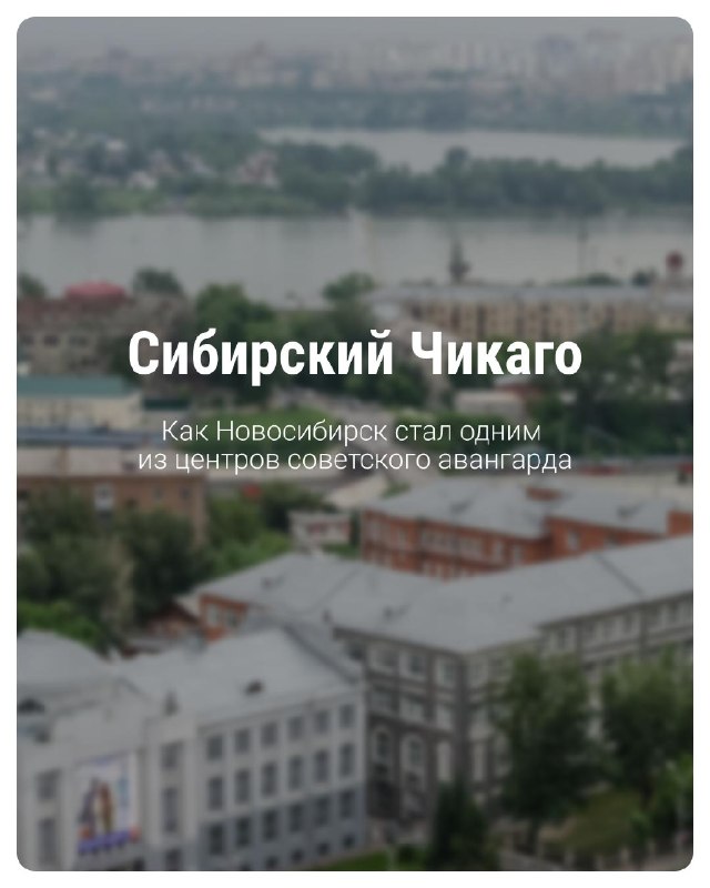 Фото поста канала  Новости Тюмени | 72.RU