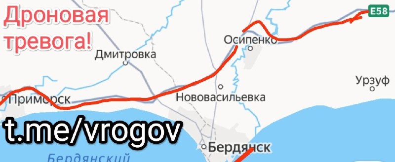 Фото поста канала  Владимир Рогов