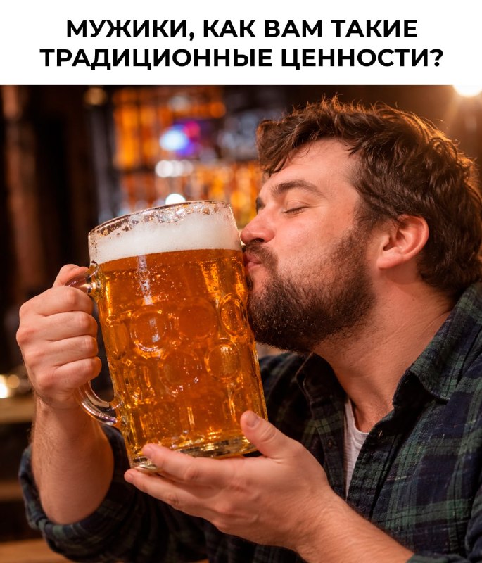 Фото поста канала  MDK