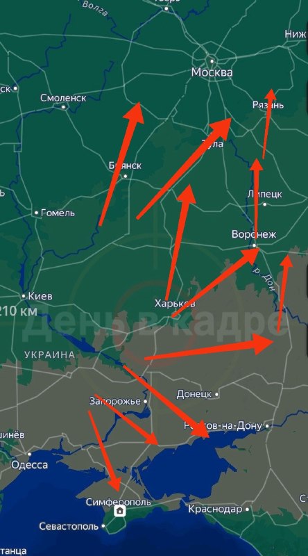 Фото поста канала  🇷🇺⚡️Сводки ополчения Новороссии Z.O.V. (ДНР, ЛНР, Украина, Война)