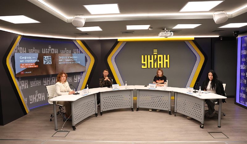 Фото поста канала  Украинские новости