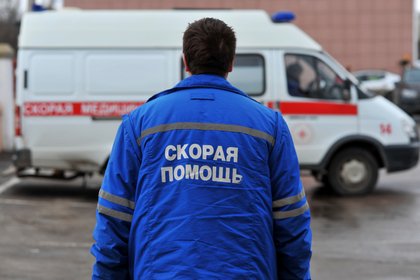Фото поста канала  Лента Новостей