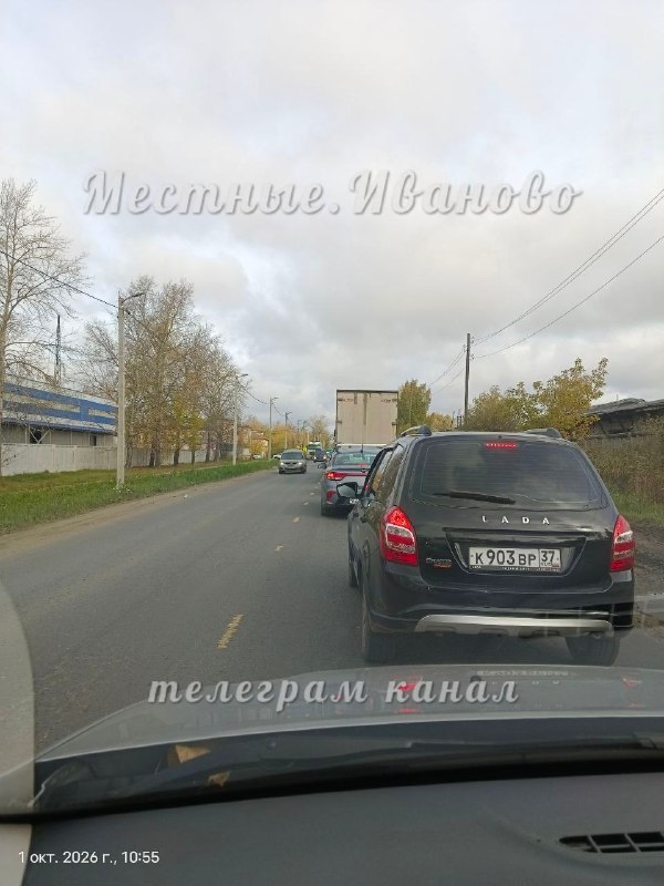 Фото поста канала  Местные. Иваново