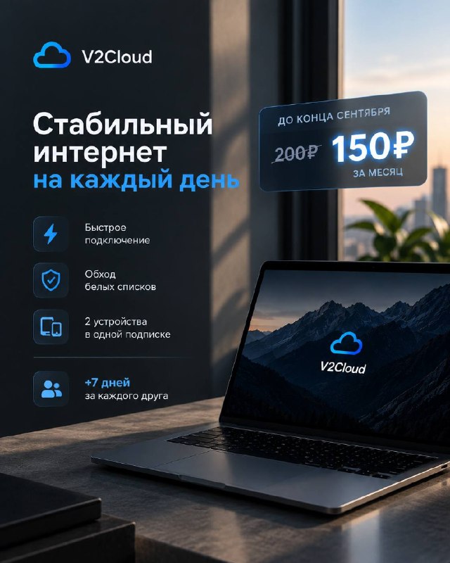 Фото поста канала Анекдоты | Мемы | Юмор 🍒