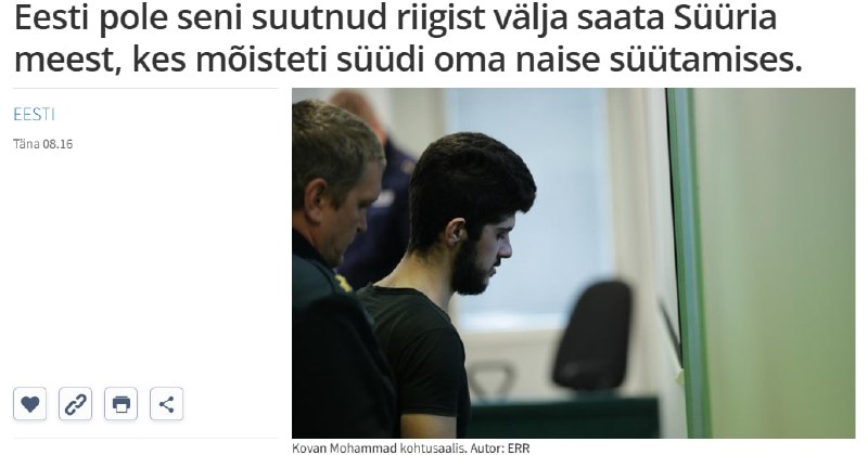 Фото поста канала  BALTNEWS