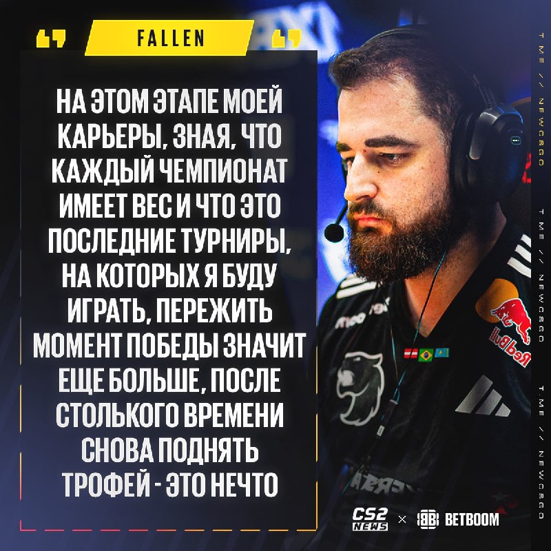 Фото поста канала CS2 NEWS | Counter-Strike 2