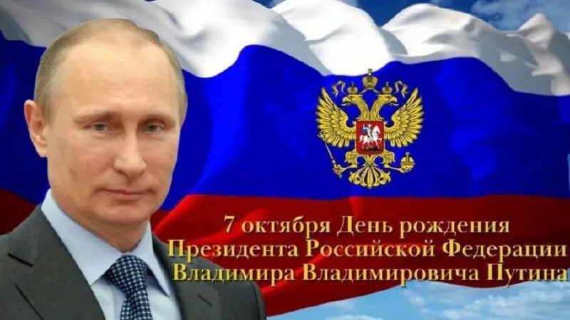 Фото поста канала  Мониторинг 29 Архангельская область
