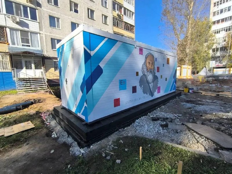 Фото поста канала  Типичный Тобольск