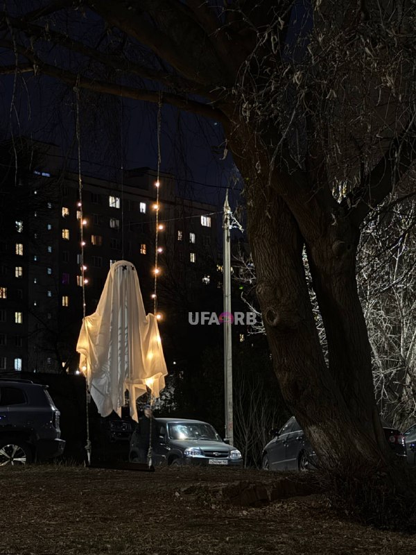 Фото поста канала @Ufa_rb | Новости. Уфа Башкортостан