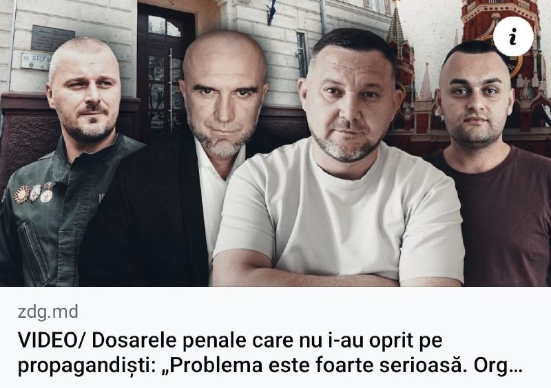 Фото поста канала  Богдан Цырдя