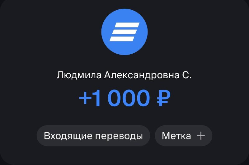 Фото поста канала  ЧВК ZOV