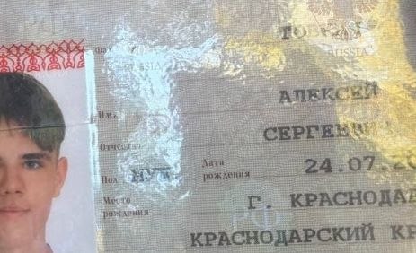 Фото поста канала  ЧП Новороссийск