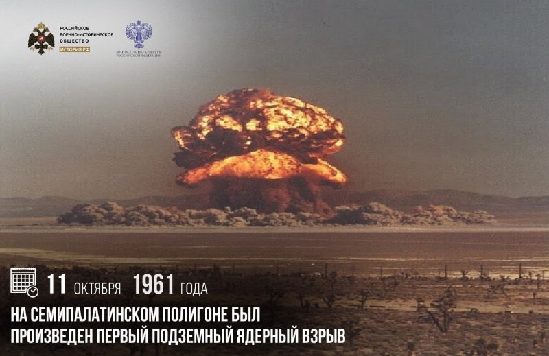Фото поста канала  Торанс Vедьмак