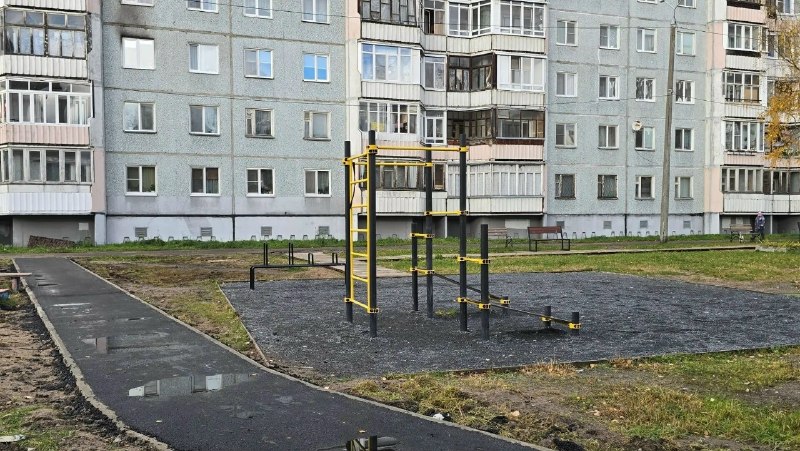 Фото поста канала  АрхДайджест