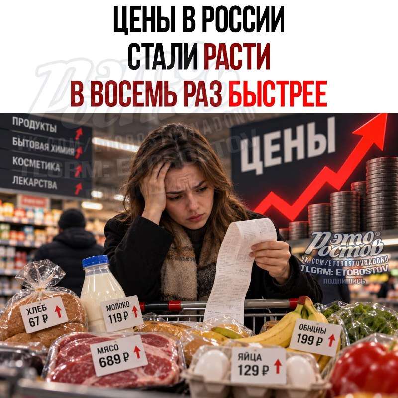 Фото поста канала  Кот канал-Z 🧌