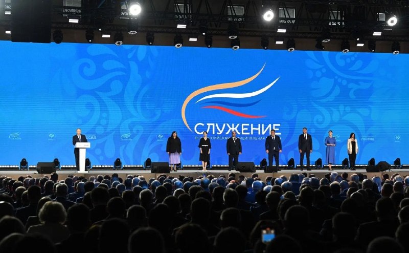 Фото поста канала  Мониторинг 11 Республика Коми