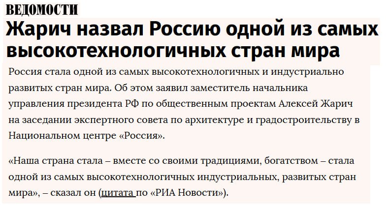 Фото поста канала  Цельнозор (новости о разном)