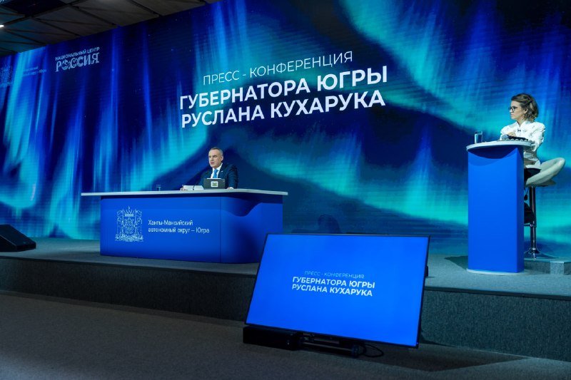 Фото поста канала  Новости Югры