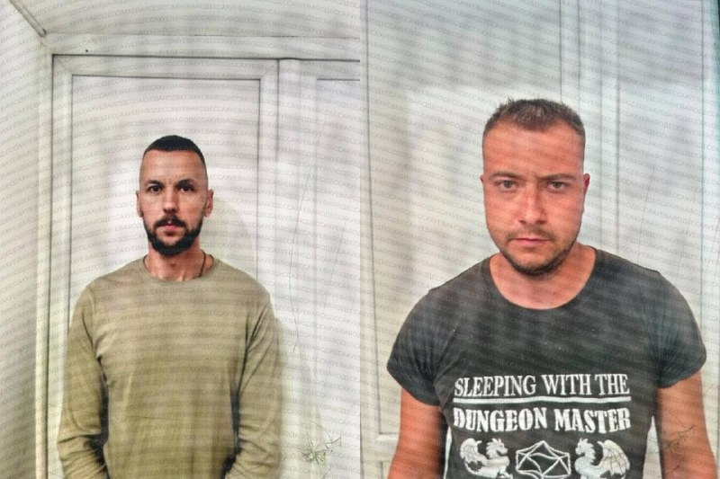 Фото поста канала UKR LEAKS