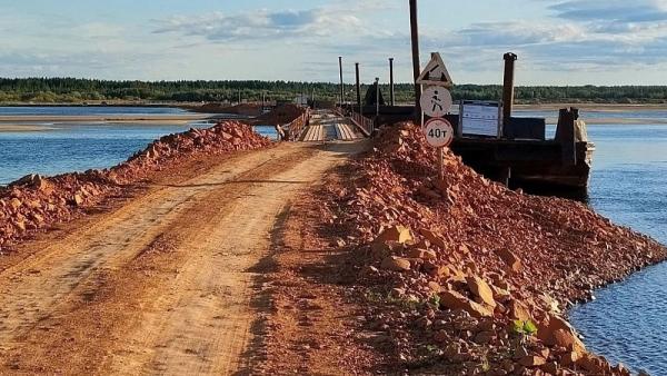 Фото поста канала  АрхДайджест