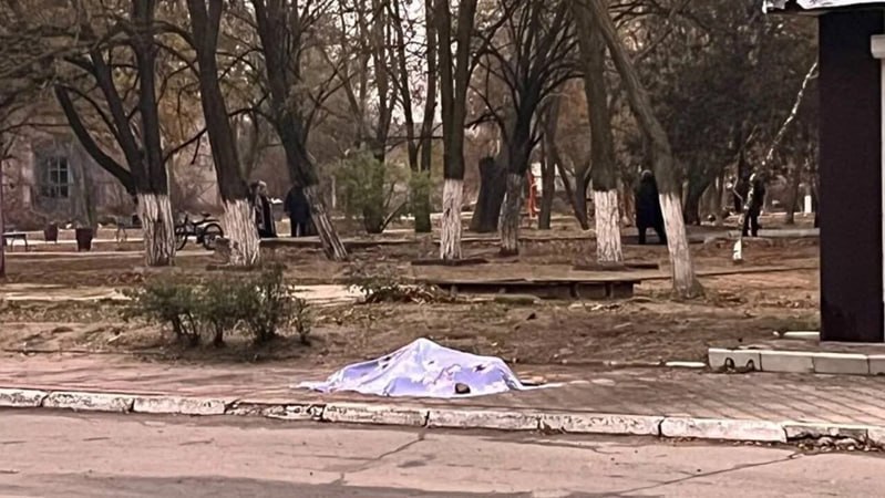Фото поста канала  На самом деле в Херсоне