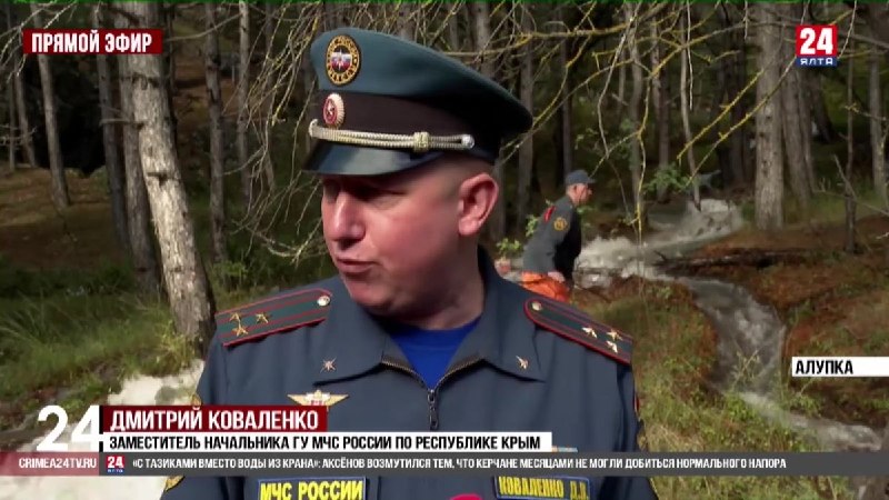 Фото поста канала  Лента новостей Крыма Z Новости Крыма