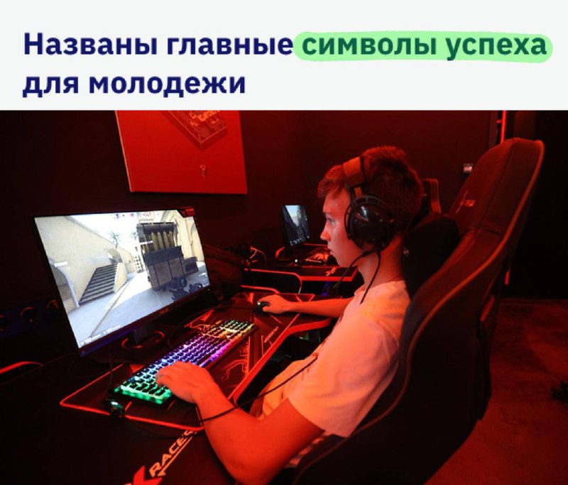 Фото поста канала  ОБЫЧНЫЙ СТАВРОПОЛЬ