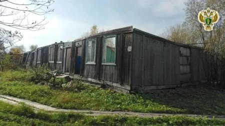 Фото поста канала  АрхДайджест