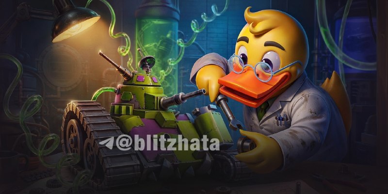 Фото поста канала Blitz Hata