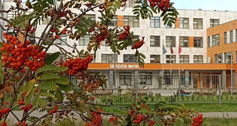 Фото поста канала ГородОК Жуковский Раменское