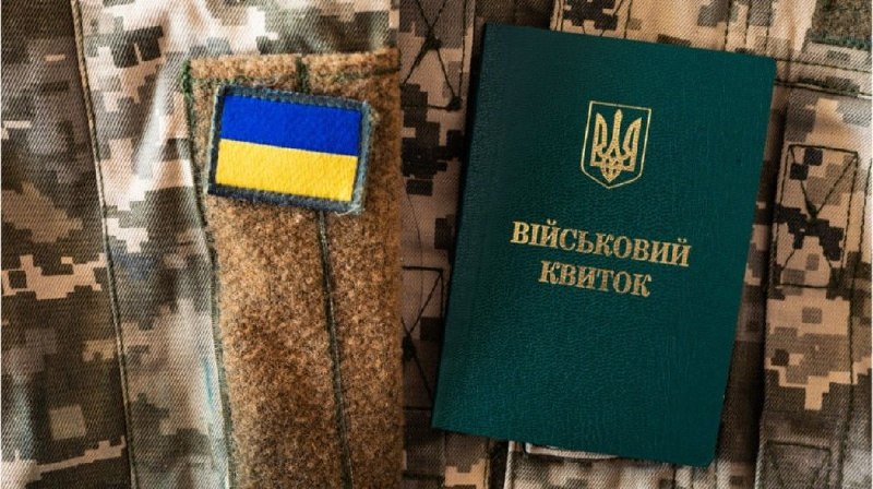 Фото поста канала  Новое Издание