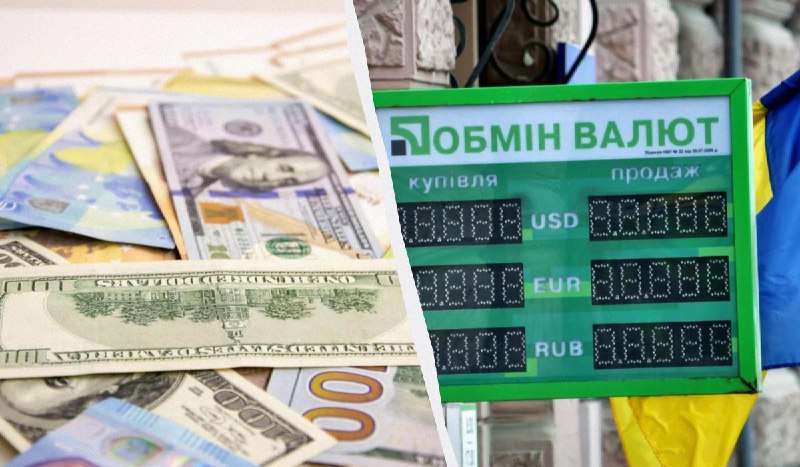 Фото поста канала  Украинские новости