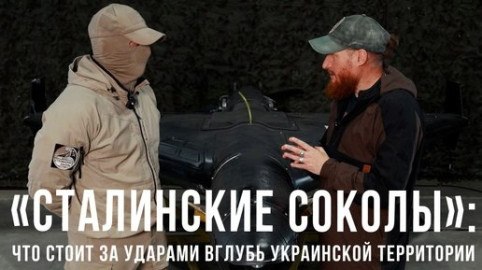 Фото поста канала  e-News.su - Новостной сайт!