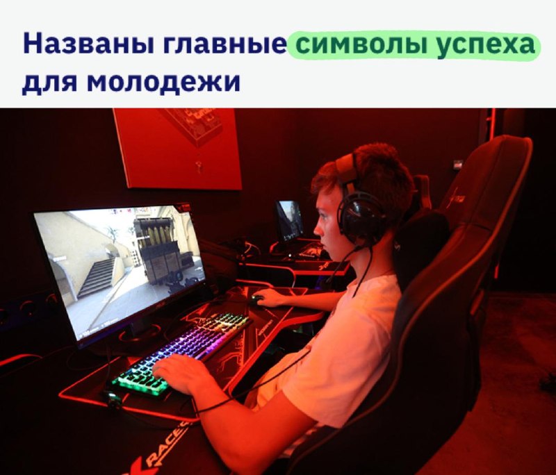 Фото поста канала Картотека