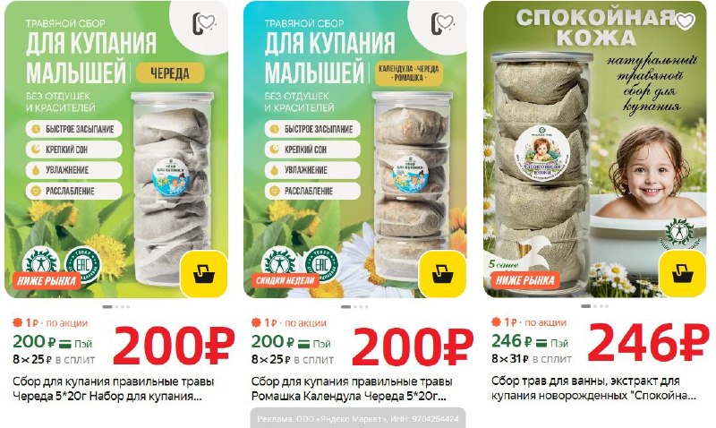 Фото поста канала AliExpress - Халявщики
