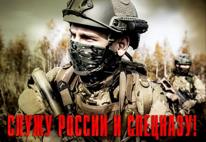 Фото поста канала  Караульный по рейтингам