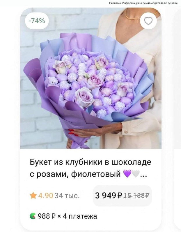 Фото поста канала Aliexpress Халява | Скидки | Китай