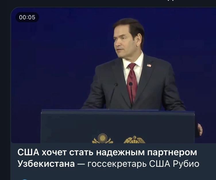 Фото поста канала  Не казните гонца