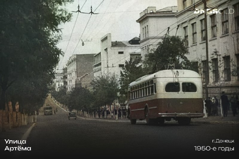 Фото поста канала  Донецкая Губерния 🔹