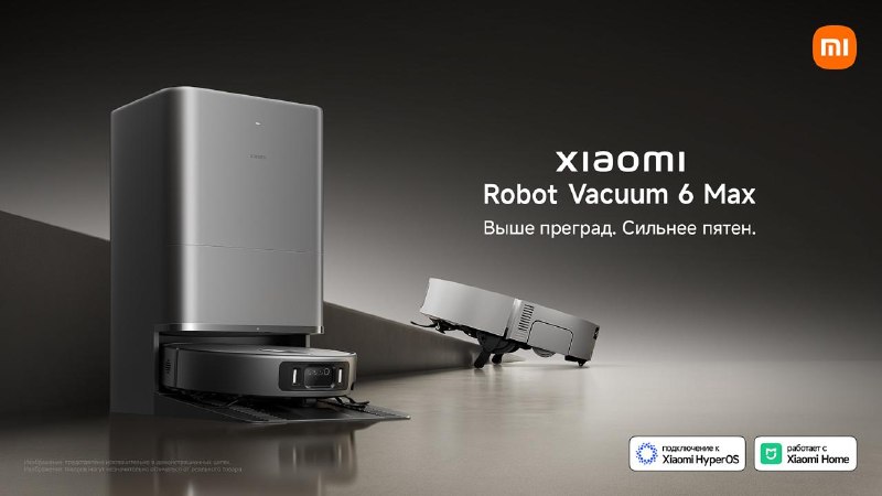 Фото поста канала Onliner