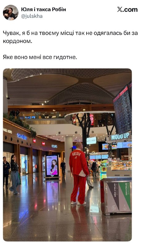 Фото поста канала  Мяу