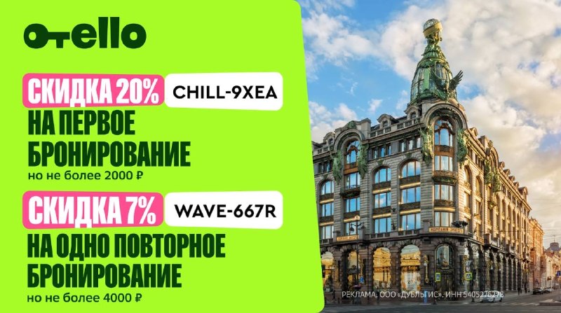 Фото поста канала  МАКОВОЗОВЫ