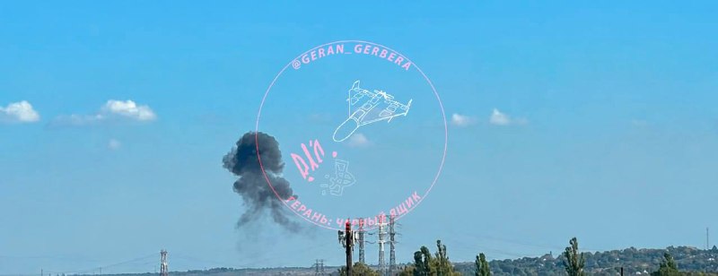 Фото поста канала Военный  Осведомитель