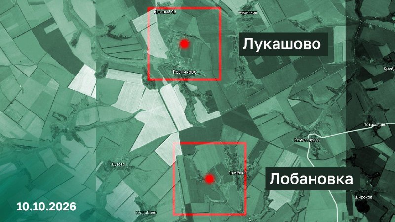 Фото поста канала  Русский аванпост ⚔️