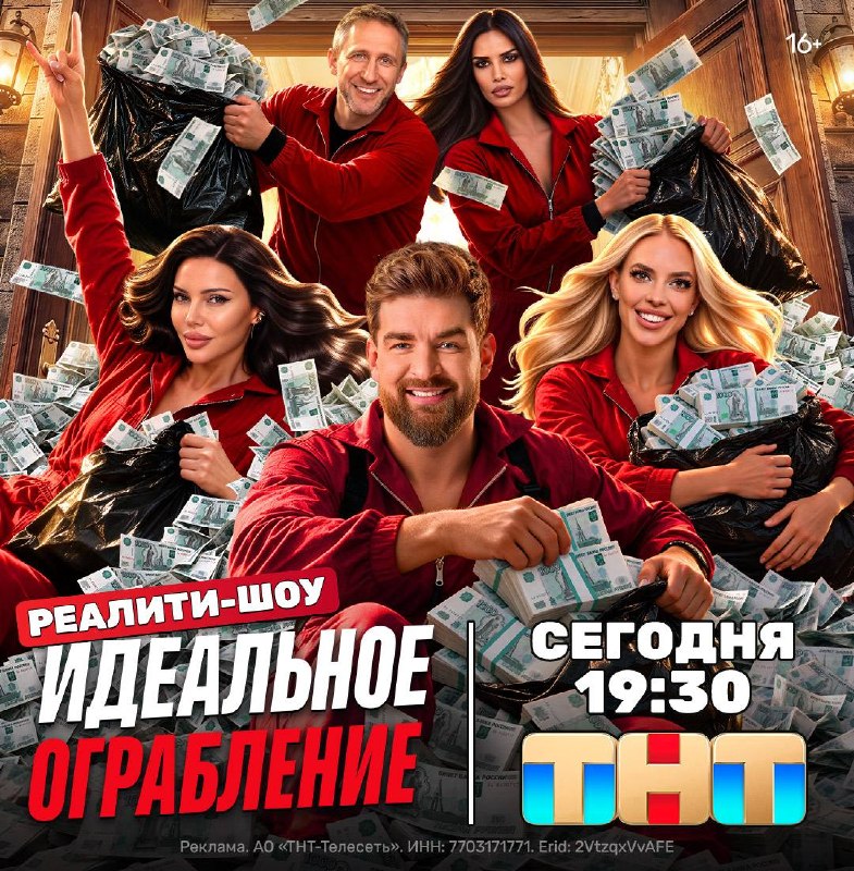 Фото поста канала НМШ 