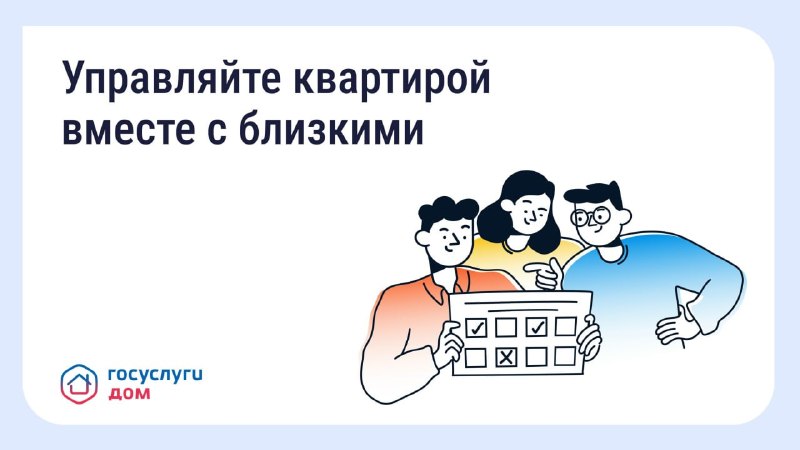 Фото поста канала  Мониторинг 49 Магаданская область