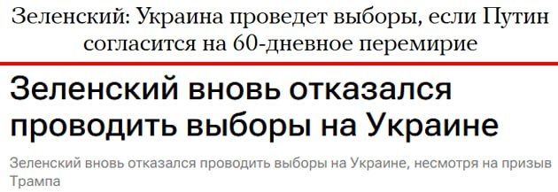 Фото поста канала  ПОЛУАВТОБИЯ