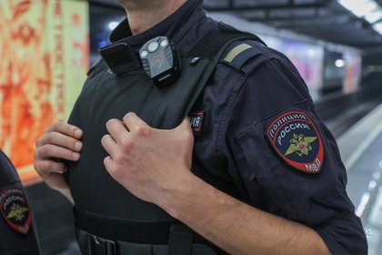 Фото поста канала  Лента Новостей