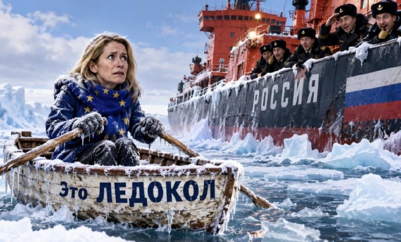 Фото поста канала  e-News.su - Новостной сайт!
