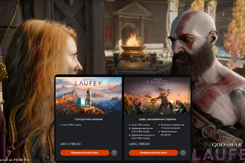 Фото поста канала ПРЕПОД STEAM | ВСЁ ПРО ИГРЫ НА ПК